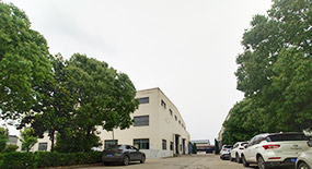 公司簡介