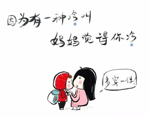 資質榮譽